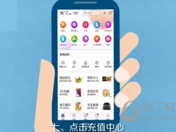 百度糯米版本与九九玩app官方下载,时代资料解析_开发版1_v8.434