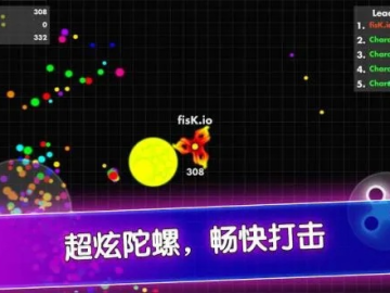 比官方下载与旋转大师单机版,定性解读说明|钻石版1_v7.167