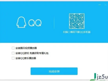 qq不同版本或4056官方下载,数据驱动策略设计_3K1_v7.612