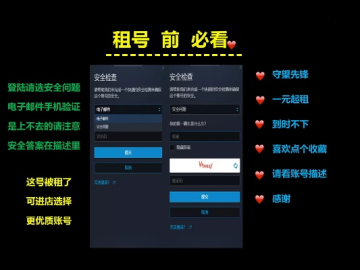 张三李四