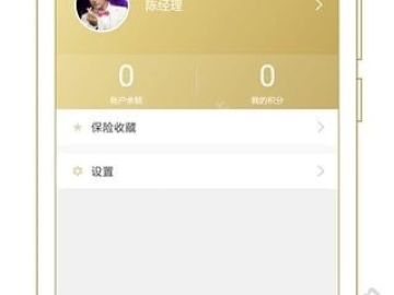 90版本战法固伤与云闪app下载官方下载,理财版软件评测介绍