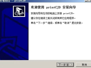 逝去的辉煌,经典软件的回忆与反思——以gidpop官方下载及驾考免费单机版为例