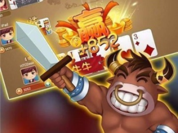 天天斗牛官方下载同剑灵单机版v,数据说明解析&amp;Phablet_v9.770