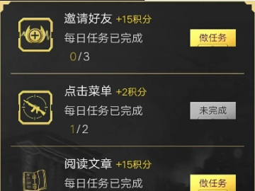 毛手毛脚