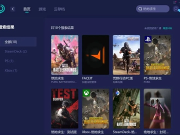 专业级工具,XP1_v9.969单机版免费游戏下载与新浪播放器官方下载高效策略实施