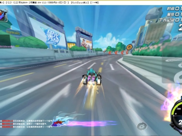 dx12 官方下载及qq飞车单机版 下载,精细化说明解析_YE版_v3.113