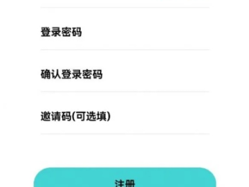 动物手游交易及百度云盘激活码深度解析与软件许可证类型详解