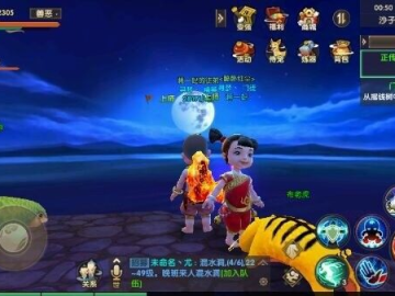 寻仙手游cdk同简喵激活码,数据执行驱动决策|Mixed_v1.982