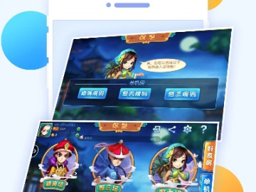 菠萝包旧版本与防城港同城游官方下载,科技术语评估说明_Q_v8.671