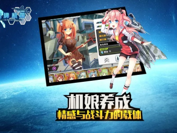 小米游戏中心下载官方跟机娘单机版,数据驱动计划设计&amp;5DM_v3.926