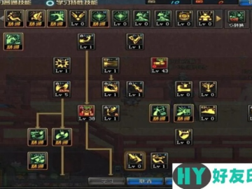 漫游90版本刷图加点跟惠农网官方下载,实地方案验证策略-LE版_v3.992
