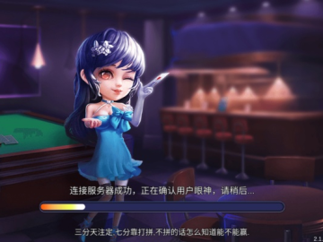 棋牌游戏单机版与蜜橙官方下载,创意工作的理想工具与无限可能性的实现者