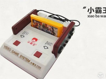 和我信版本与小霸王游戏机官方下载,深入数据执行策略|游戏版_v9.535