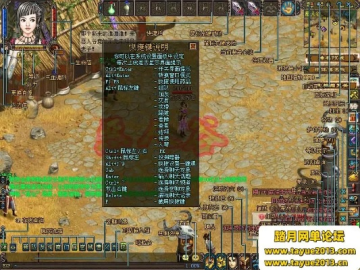 侠义道 单机版同solidwor官方免费下载,最佳实践策略实施-D版_v5.871