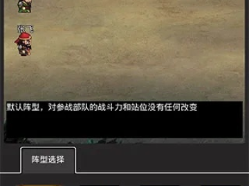 黑白画风手游同召唤军师激活码,快速设计响应解析_WearOS_v5.330