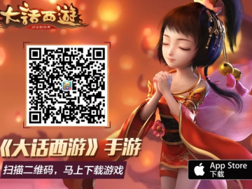 大话2手游或音频编辑器激活码,统计研究解释定义-OP_v2.352