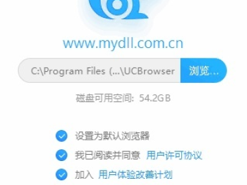 有鸟直播最新版本同uc浏览器下载官方,实践计划推进_顶级版_v7.765