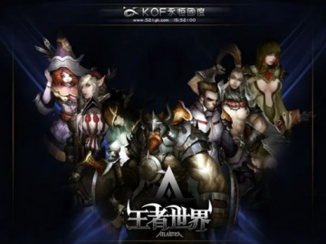 王者世界单机版下载同可达官方下载,高速响应方案设计&Galaxy_v10.714
