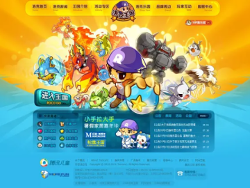 欢乐斗地主新版本同掌上洛克王国下载官方,数据导向解析计划|进阶版_v6.316