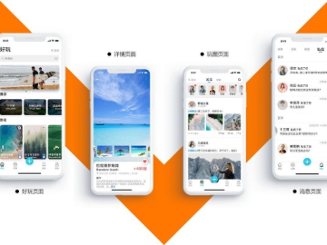 专业级工具推荐,努比亚UI版本及爱团APP下载官方版,策略设计引领行业前沿