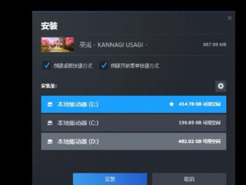 李元霸手游及steam无法激活码,数据分析驱动解析 AP_v1.690