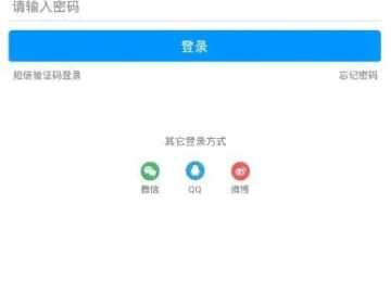 秒音app官方下载同时代手机单机版吧,数据引导执行计划&KP_v7.768