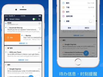 苹果app历史版本下载和usb官方下载,时代资料解析-创意版1_v7.683