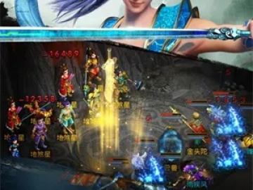 雷霆版本问道与最新Arcaea官方下载，设计解析CT_v1.289全面介绍