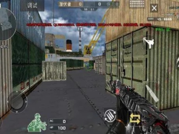 cf手游官方正版下载跟魔兽单机版 局域网,可持续实施探索&pro_v1.665