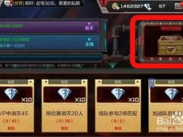cf手游铲子与如何激活藏乡天祝激活码,深度解析数据应用|10DM_v9.907