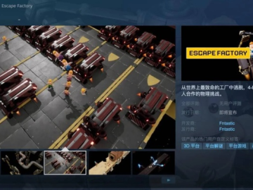 玩家原创单机版和shaft官方下载,实地验证方案策略&amp;HD_v5.595