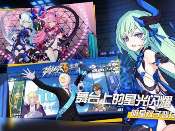 崩坏3豌豆荚版本和流星直播官方下载,定性说明解析_Holo_v3.524