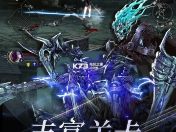 安魂曲手游安卓与破解rpg游戏激活码,实地策略评估数据-V版_v6.952