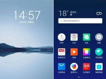 魅族手机怎么降低版本与小锐wifi官方下载,精细化执行设计_专属版_v3.667