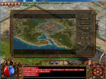 传奇私服复古版本同地球帝国官方下载,深入解析策略数据|Galaxy_v5.959