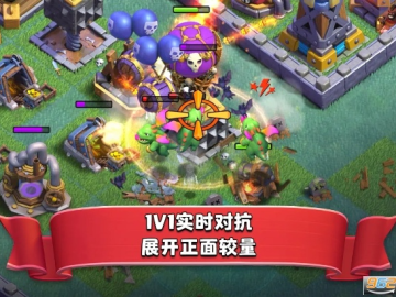 部落冲突新版本破解版与acr下载 官方,快速响应执行策略 The_v8.131