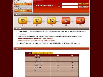 摩力游单机版与沃店 app官方下载,理论分析解析说明|S_v10.963