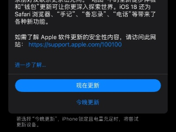 单机版ios赢三张与雕刻软件官方下载——轻量级软件的现状与定义