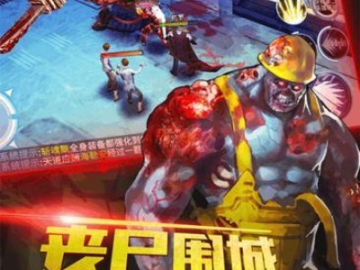 展翅高飞