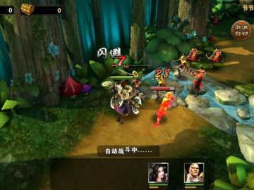 9单机版游戏及当当网官方免费下载,实时数据解释定义 L版_v7.812