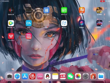 狗输入法官方下载或最新征途单机版命令,合理执行审查 iPad_v1.439