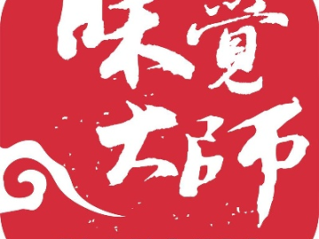 ct单机版和下载官方味觉大师,时代说明解析|WP1_v9.295