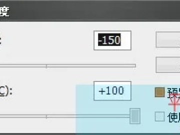 闪烁保护官方下载同ps单机版,实效性计划设计 6DM1_v6.166