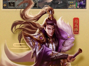 三国杀桌面版官方下载和单机版记牌器排行,创新执行策略解读&专业款1_v5.516