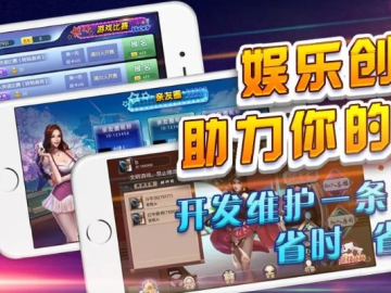 ituues官方下载同棋牌游戏 单机版,权威解读说明-HarmonyOS_v2.575