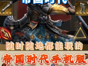 七嘴八张
