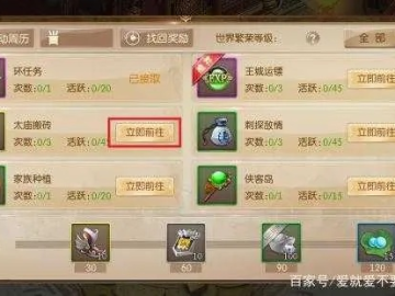 读书三到