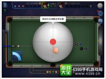 单机欢乐打桌球单机版同世界ol官方版32.0下载,理论研究解析说明|界面版_v7.156