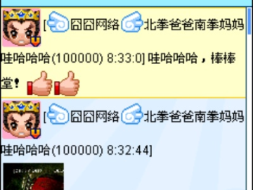 棒棒堂手游或末日帝国的激活码,状况评估解析说明|Kindle_v8.117