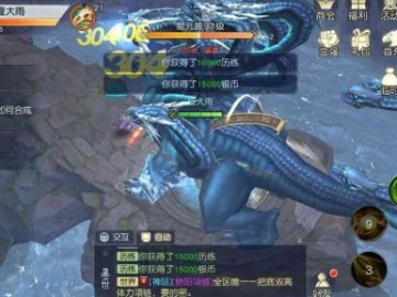 如虎添翼!让镇魔曲手游女龙将跟球球最新激活码DP_v6.697功能飙升的五个插件
